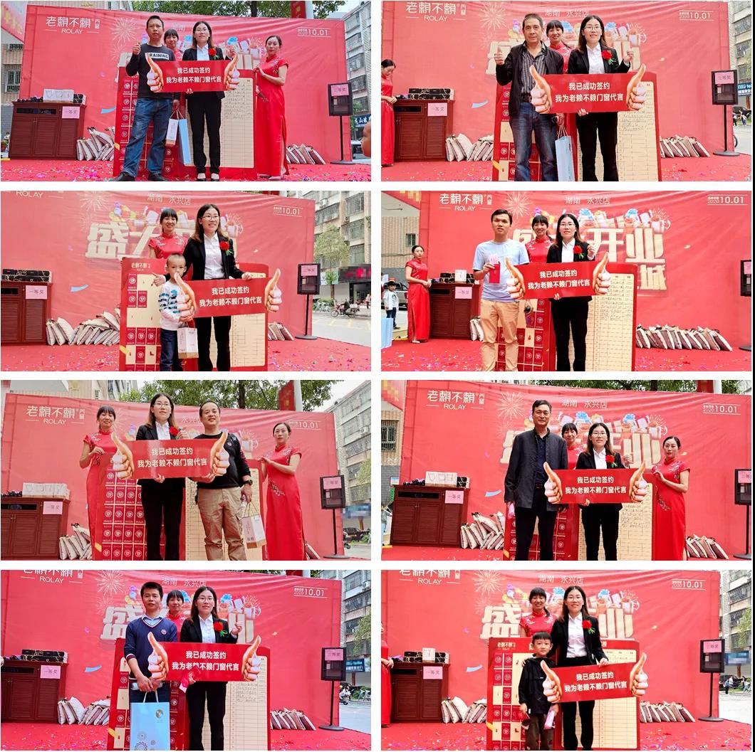 1601980591220666.jpg 微信圖片_20201006183300.jpg