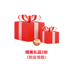 1604568091110436.png 未標題-1.png