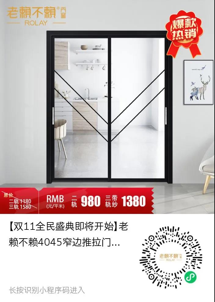 1604568098581015.jpg 微信圖片_20201105171411.jpg