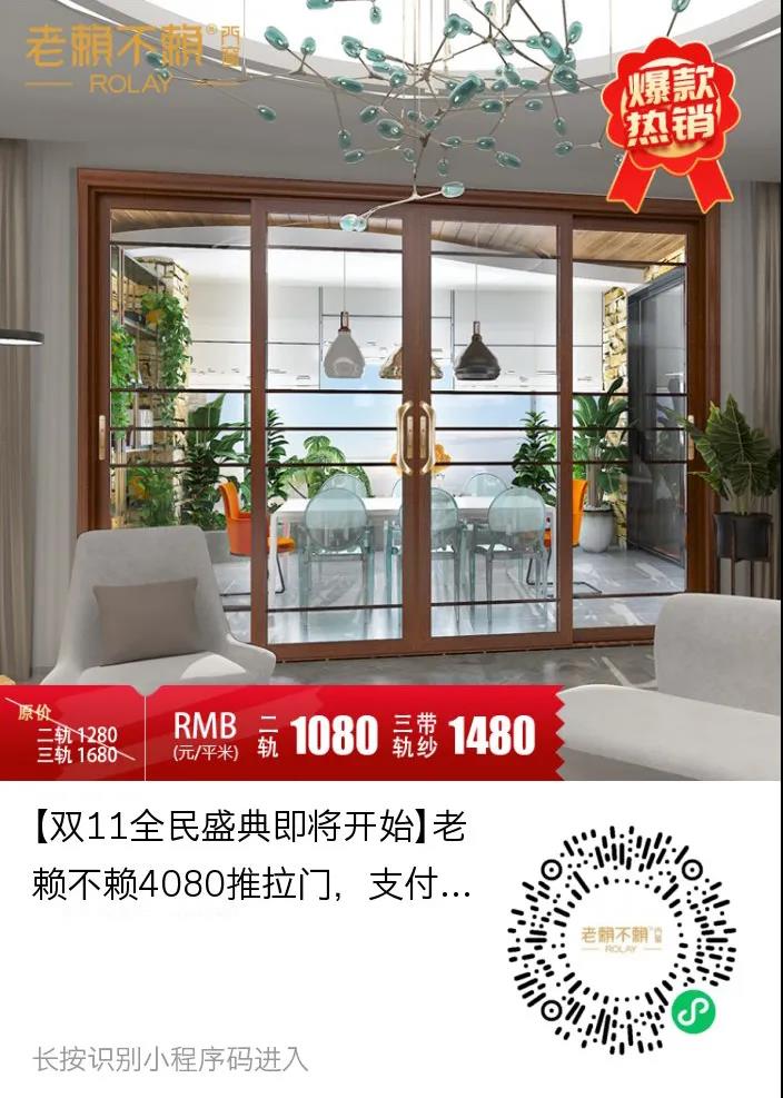 1604568103487119.jpg 微信圖片_20201105171416.jpg