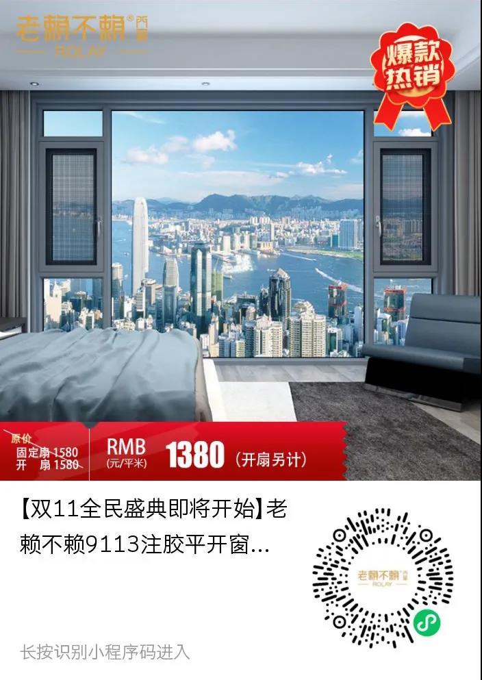 1604568110104420.jpg 微信圖片_20201105171421.jpg