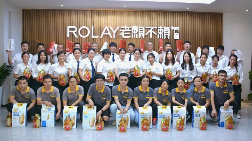 節未至禮先行 | 濃情中秋，情意相伴！