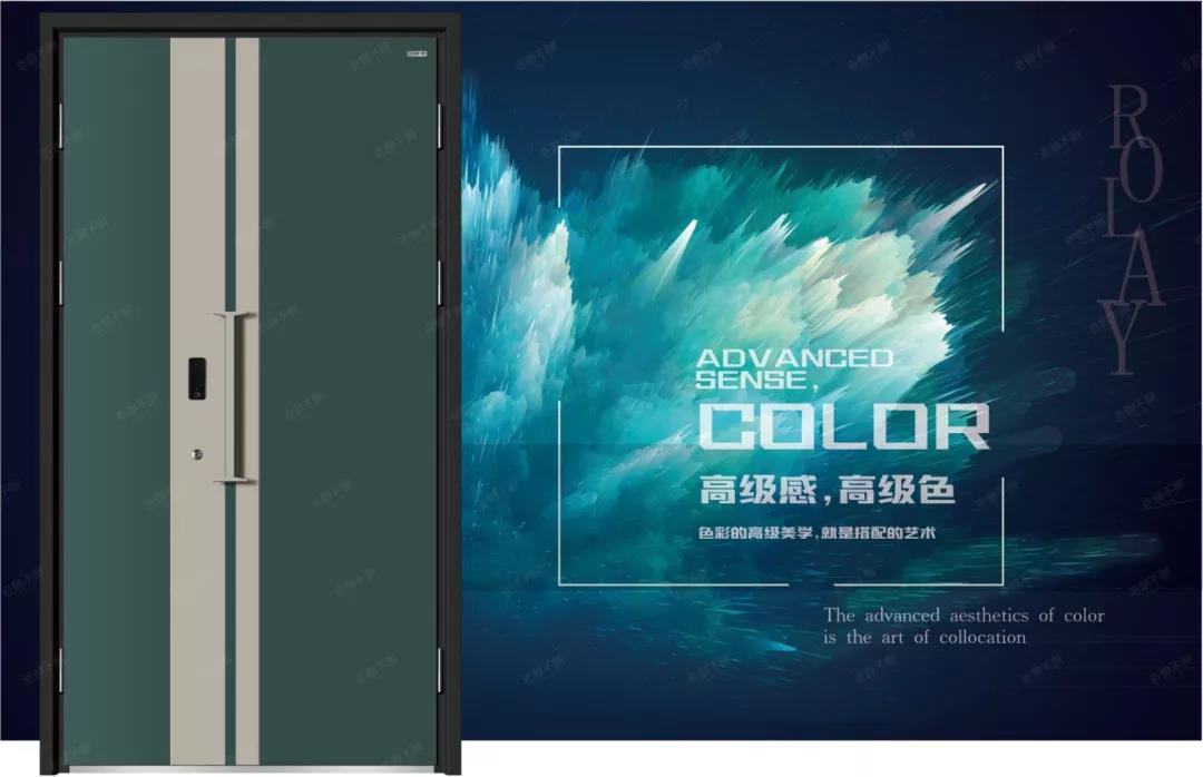 老賴不賴安全門 | 藏不住的精致與美,家居界的輕奢主義!