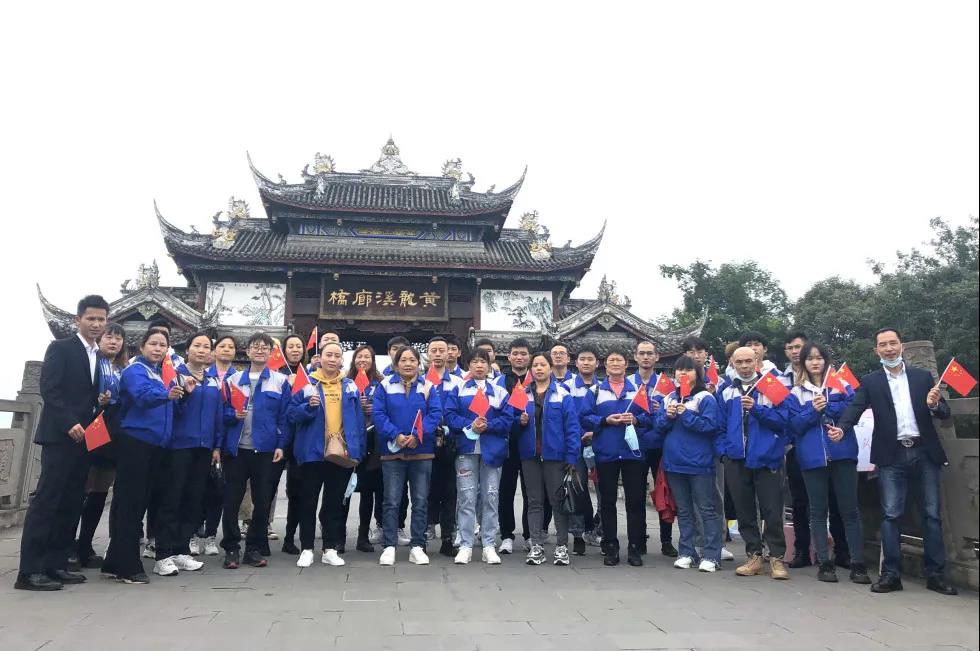 努力工作,快樂生活丨老賴不賴門窗戶外團建活動圓滿結束