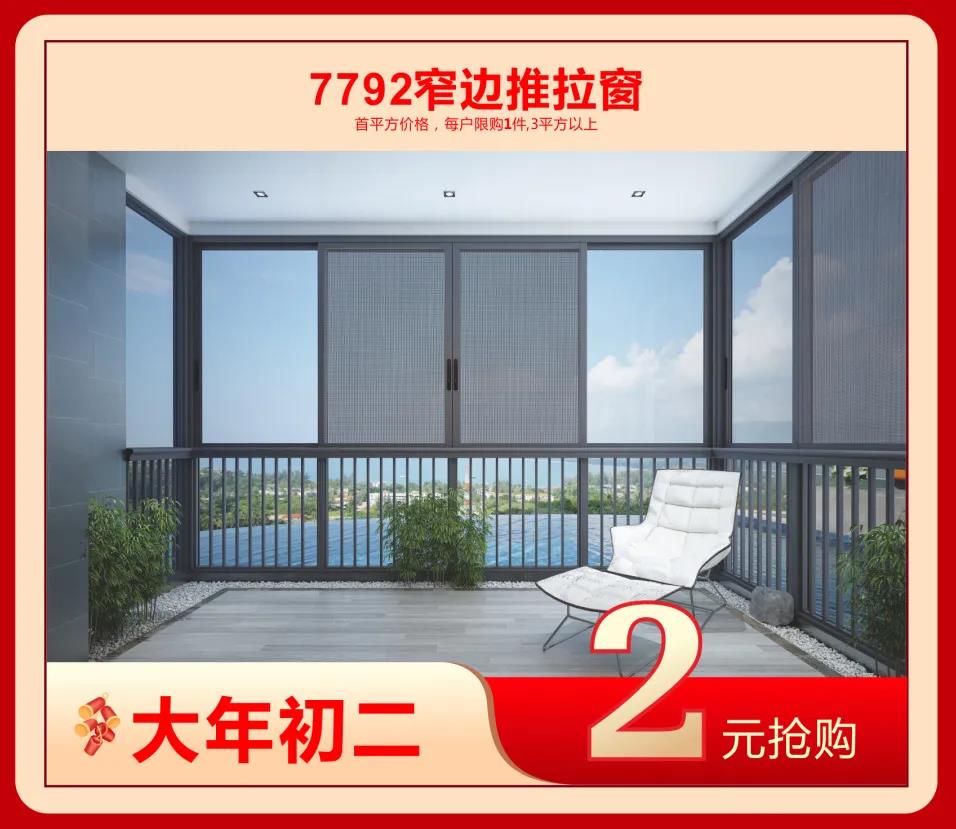 1611919837114391.jpg 微信圖片_20210129192827.jpg