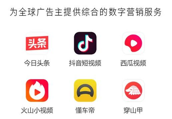 2021年門窗品牌廣告投放 4個(gè)方向幫你走出“內(nèi)卷化”