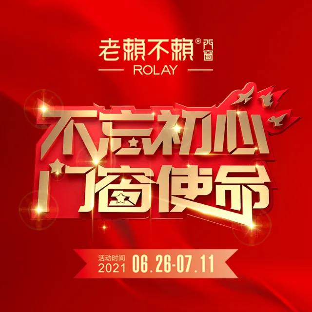 1624705897889380.jpg 640.jpg