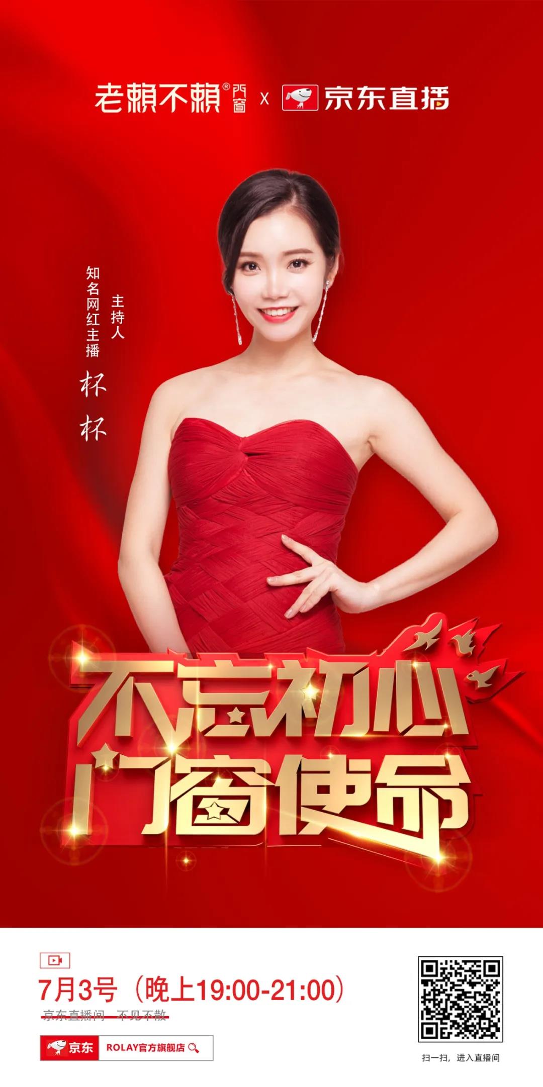 1624705980322135.jpg 微信圖片_20210626190724.jpg