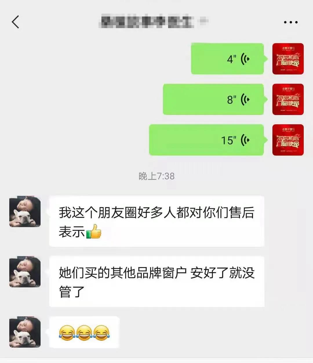 1626699894399205.jpg 微信圖片_20210719210054.jpg