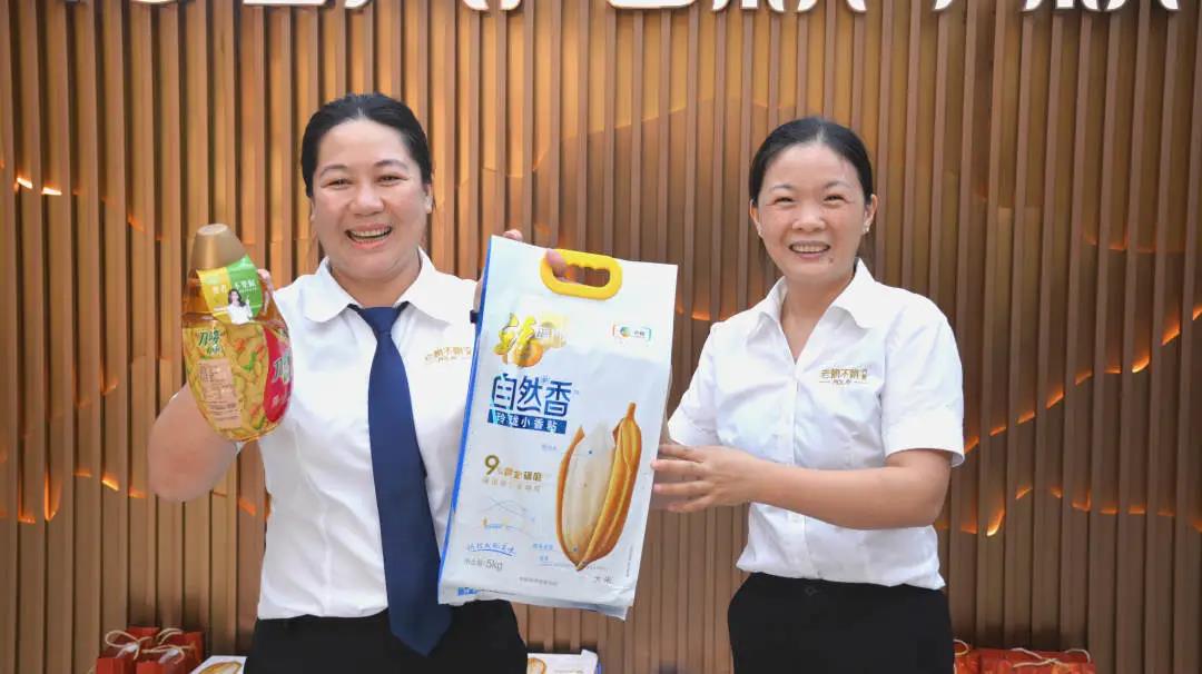 1631356416801208.jpg 微信圖片_20210911183054.jpg