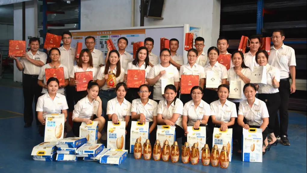 1631356443147728.jpg 微信圖片_20210911183109.jpg