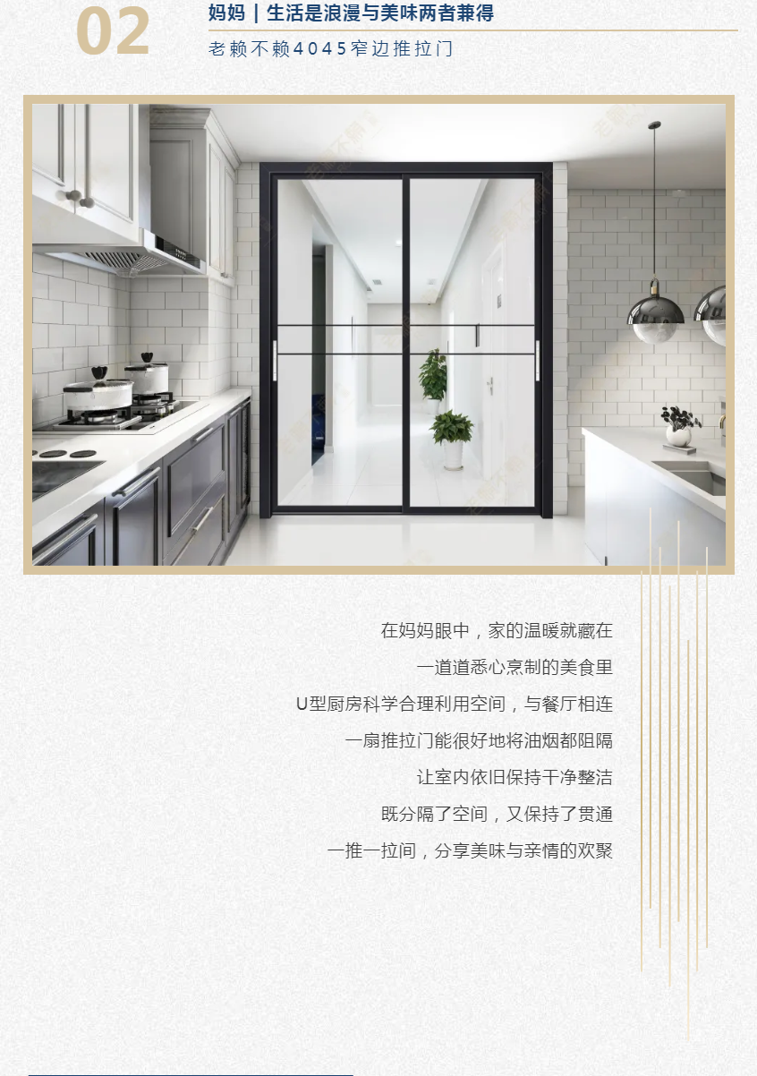 1634898086137572.png 微信圖片_20211022181936.png