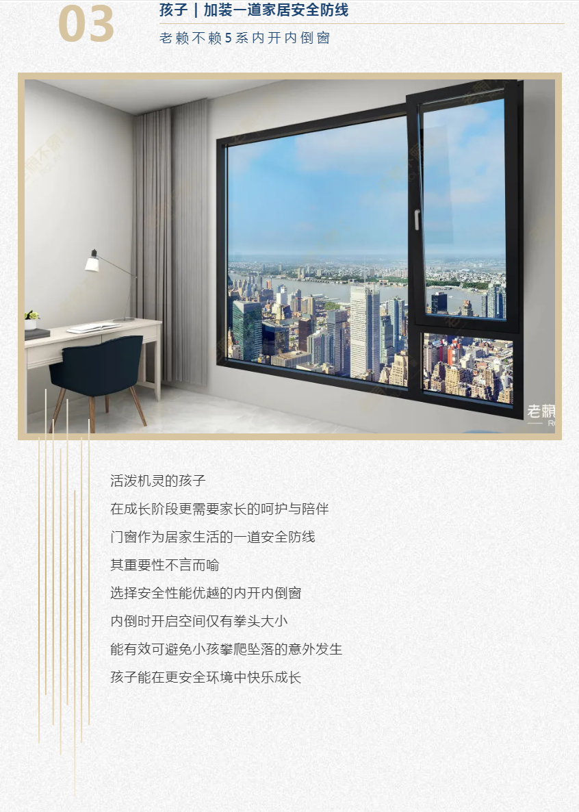 1634898097127206.png 微信圖片_20211022181943.png