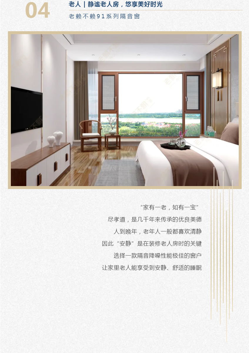 1634898107861539.png 微信圖片_20211022181950.png