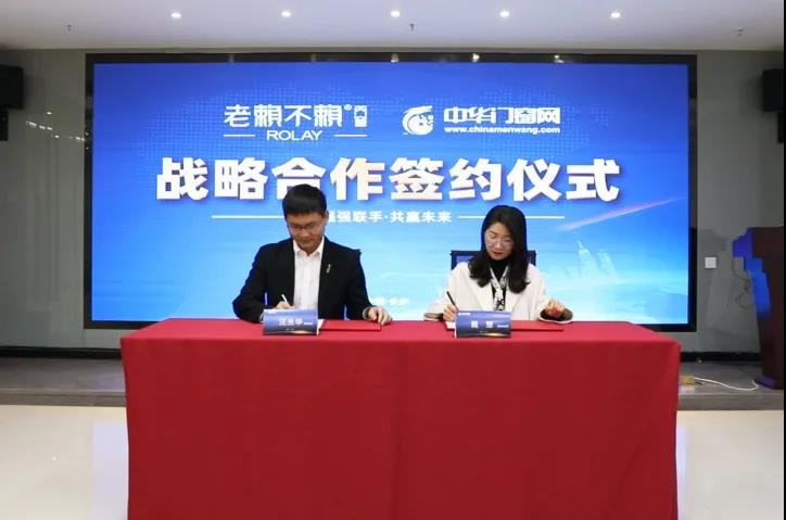 1640772423133247.jpg 微信圖片_20211229180555.jpg