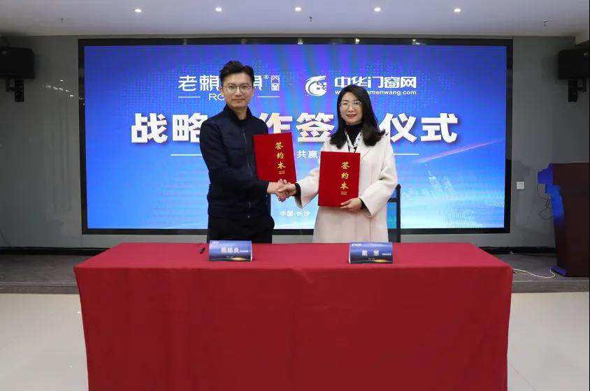 1640772429231123.jpg 微信圖片_20211229180558.jpg