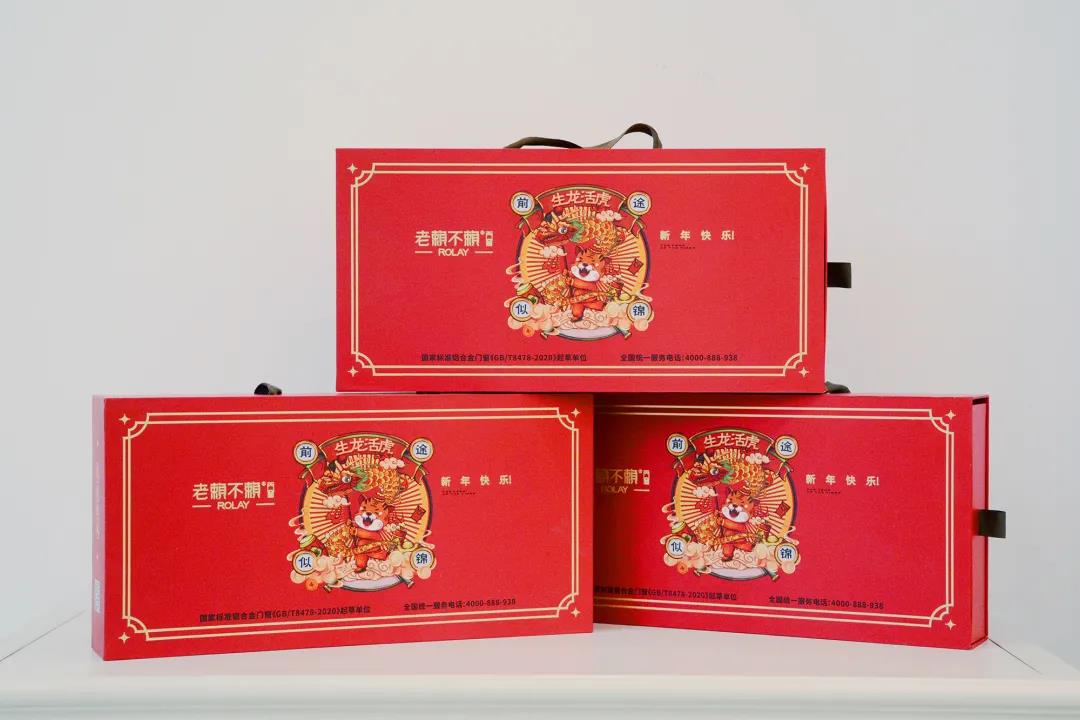 1641289546105397.jpg 微信圖片_20220104174446.jpg