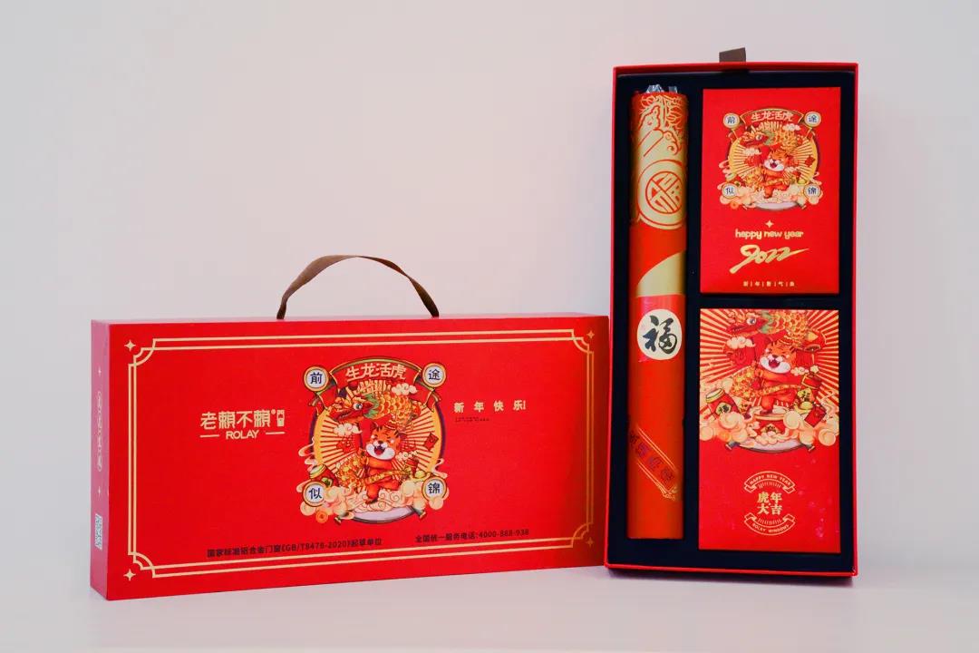 1641289555112859.jpg 微信圖片_20220104174450.jpg