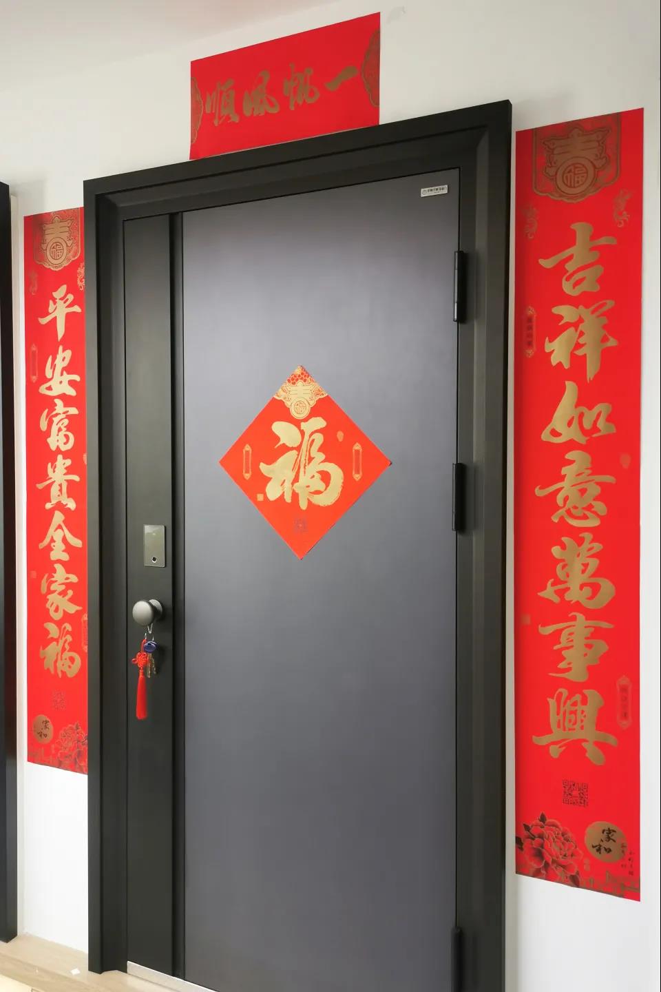 1641289563849232.jpg 微信圖片_20220104174453.jpg