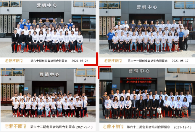 1641801648110957.png 微信圖片_20220110160020.png