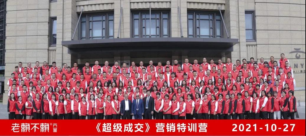 1641801657532862.jpg 微信圖片_20220110155404.jpg