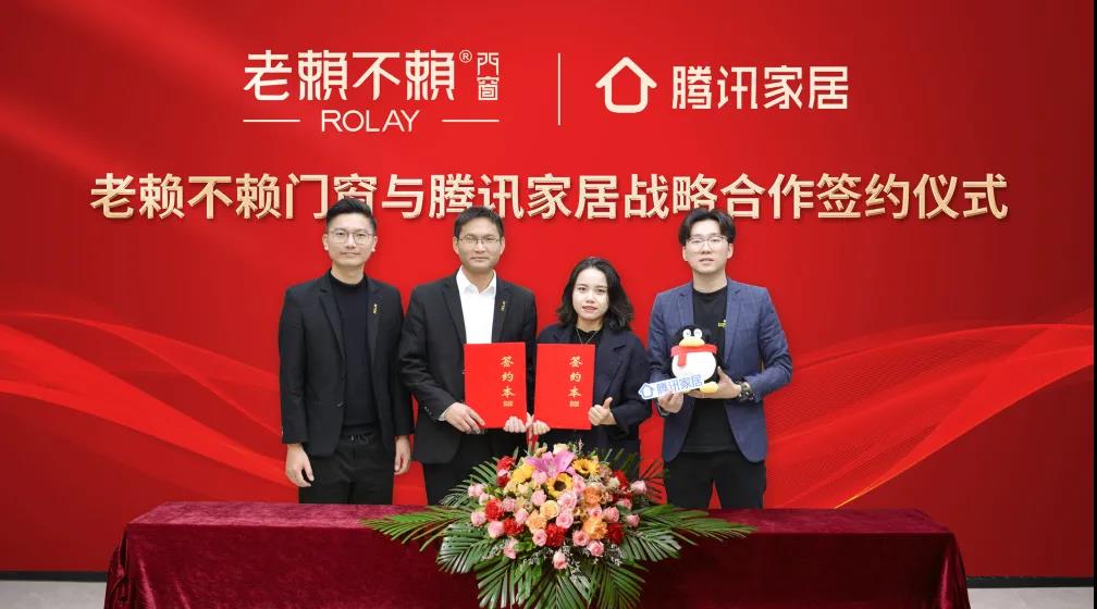 1641801675127214.jpg 微信圖片_20220110155445.jpg