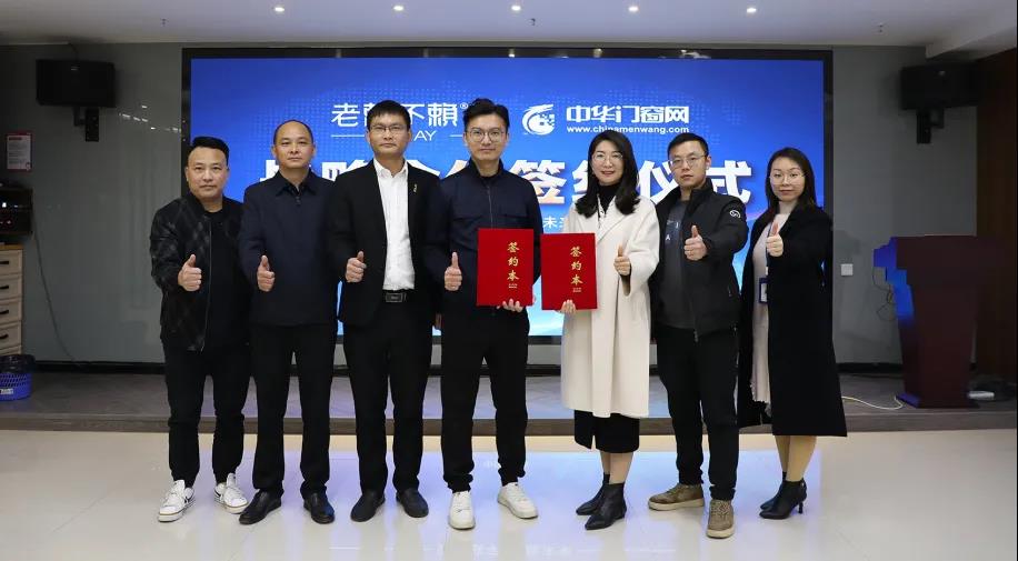 1641801681125519.jpg 微信圖片_20220110155448.jpg