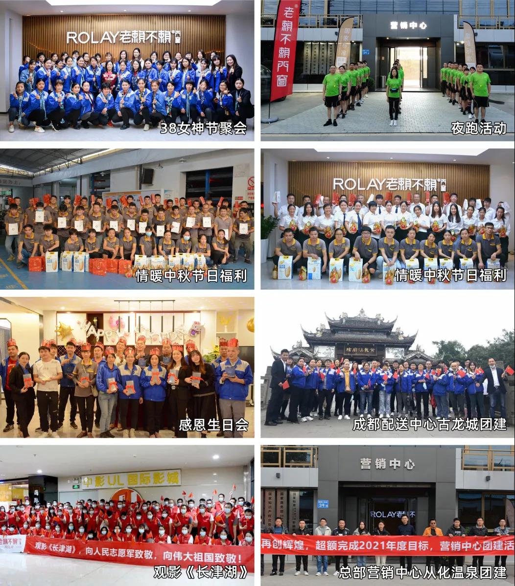 1641801793632093.jpg 微信圖片_20220110155530.jpg