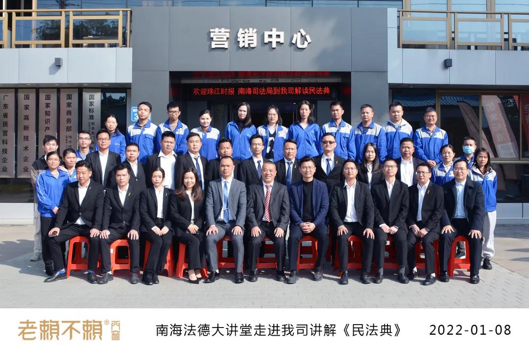 1641897075334313.jpg 微信圖片_20220111182915.jpg