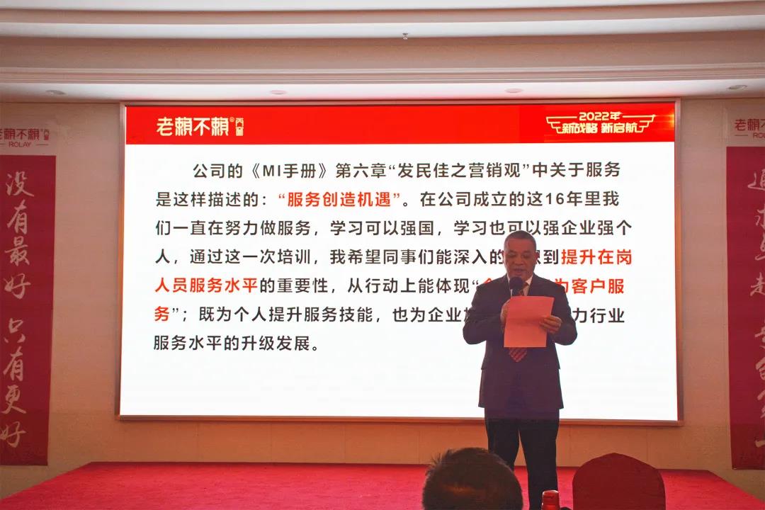 1645279421905130.jpg 微信圖片_20220219220001.jpg