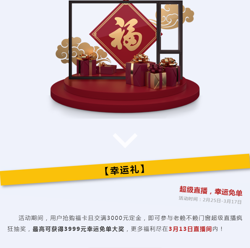 1645785855878924.png 微信圖片_20220225184240.png