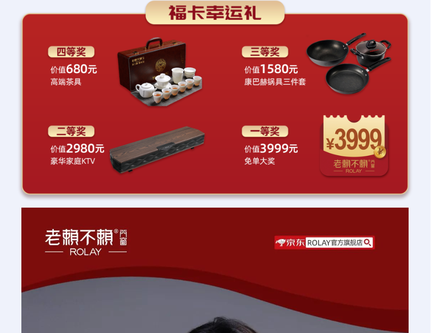 1645785859638204.png 微信圖片_20220225184243.png