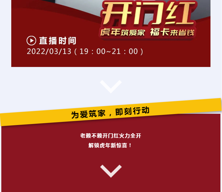 1645786111130691.jpg 微信圖片_20220225184249_副本.jpg