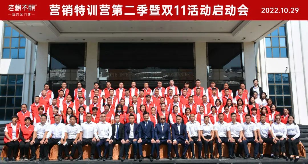 1669598401103943.jpg 微信圖片_20221128091323.jpg