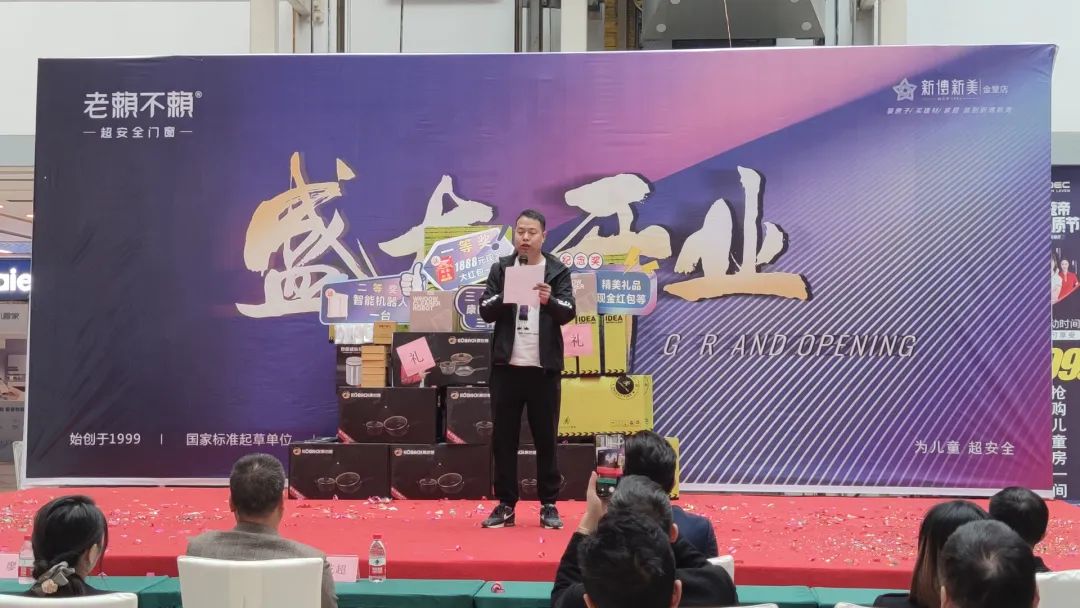 1669606398476921.jpg 微信圖片_20221128112402.jpg