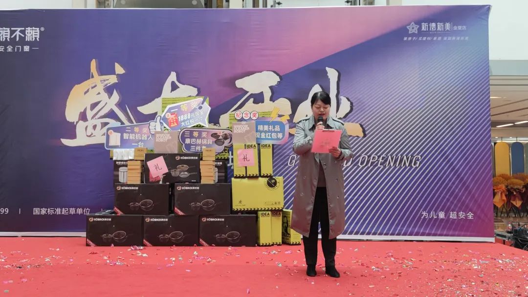 1669606406130270.jpg 微信圖片_20221128112404.jpg