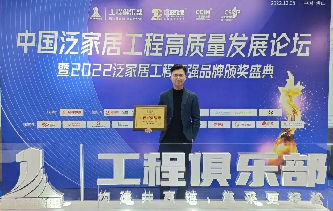 1671782369773797.jpg 微信圖片_20221223155550.jpg