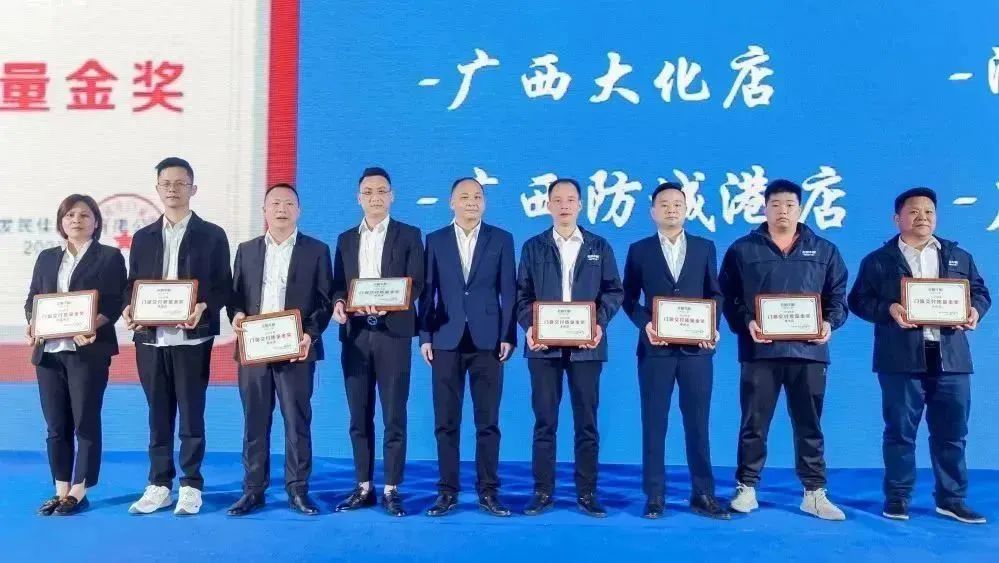 1678505634110918.jpg 5.6.jpg