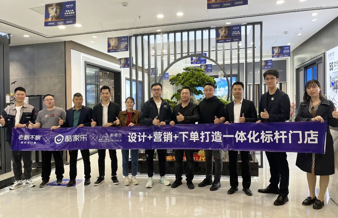 1684140455777971.jpg 微信圖片_20230515164543.jpg