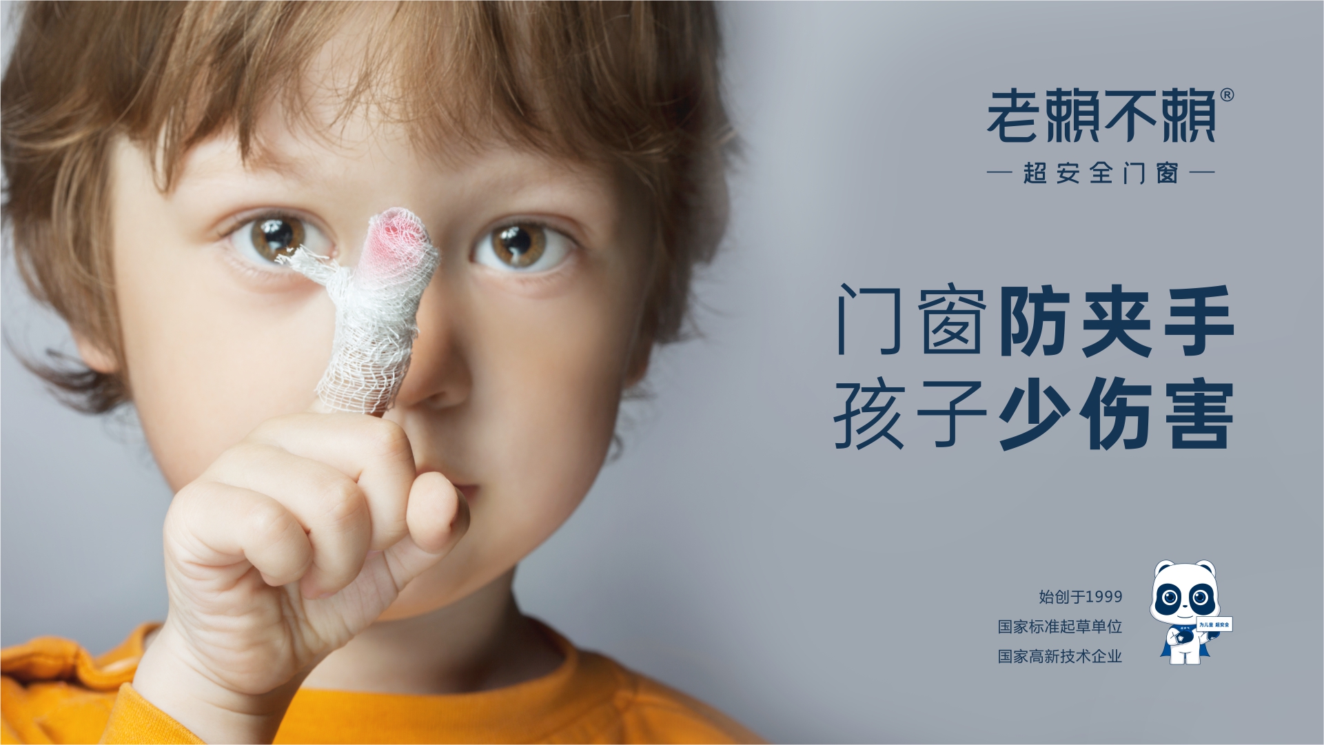 1688197080672371.jpg 云屏主圖02.jpg