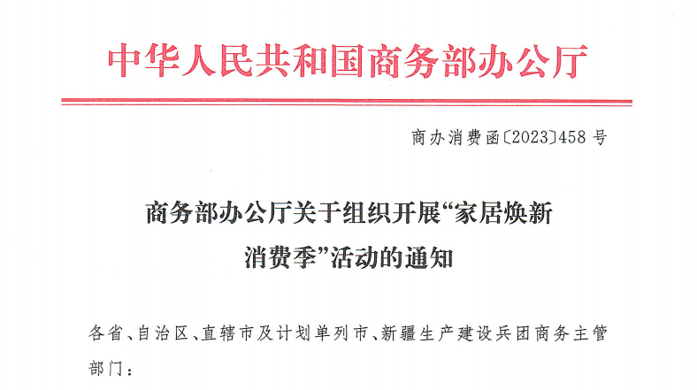 1694079290873071.png 圖片1.png