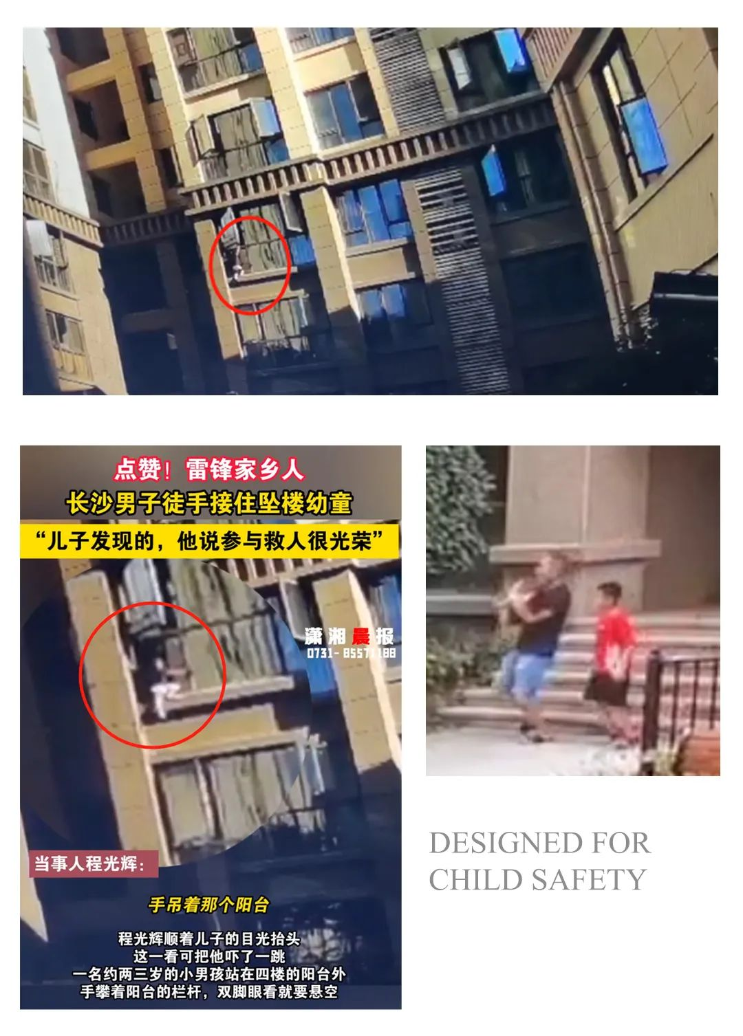 1694229600132490.png 圖片1.png