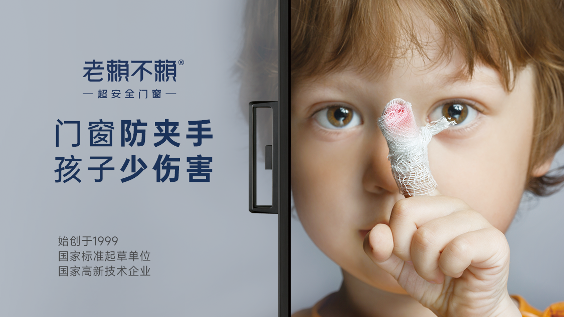 1695629181106000.png 微信圖片_20230924151110.png