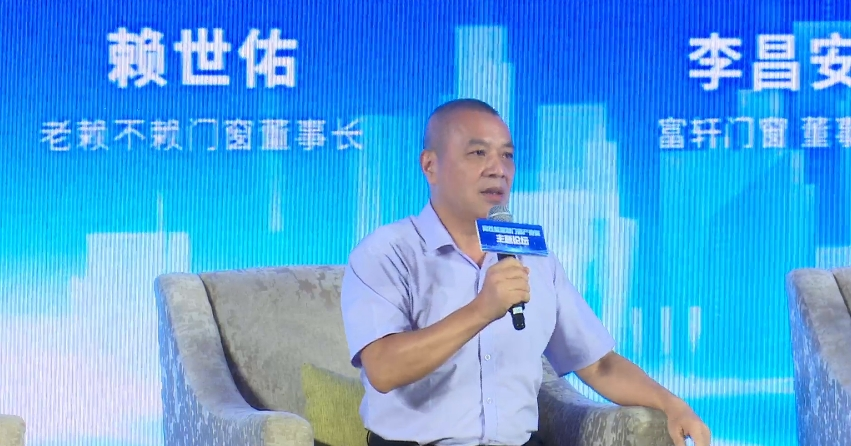 1697703931113767.png 圖片13.png