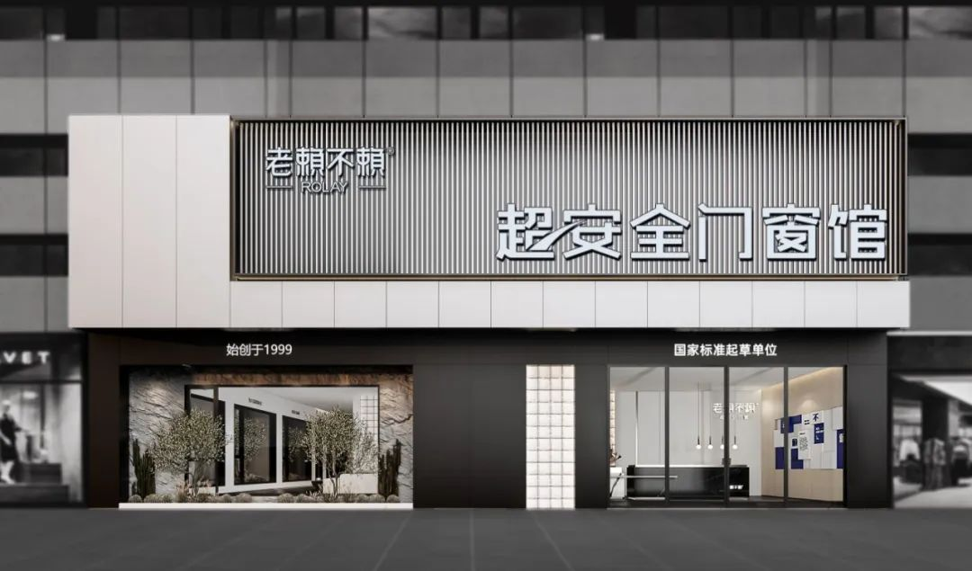 1698455684570945.png 圖片8.png