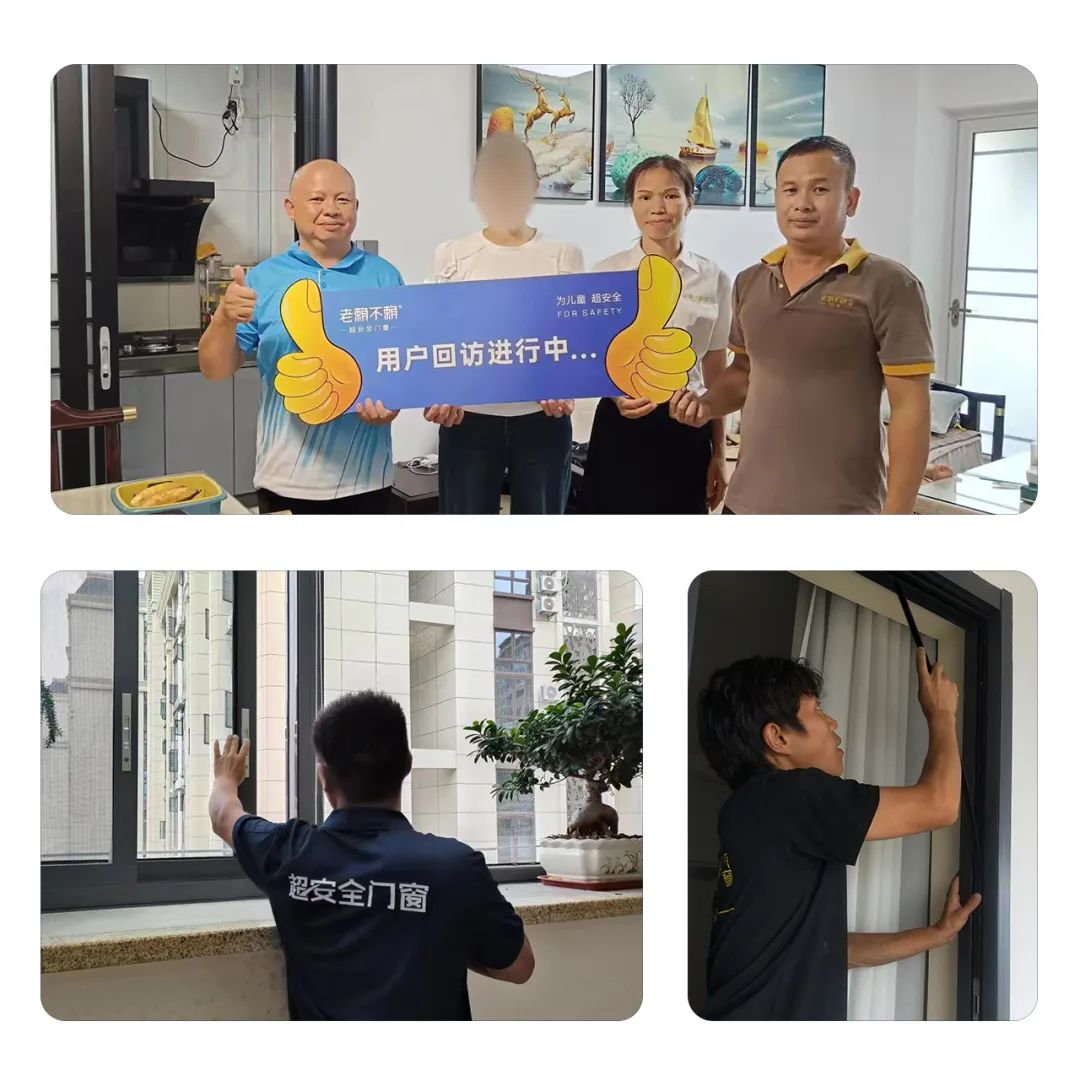 1698455857964729.png 圖片18.png