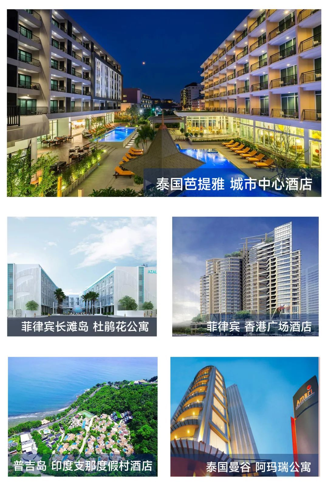 1699249660872985.jpg 圖片8.jpg