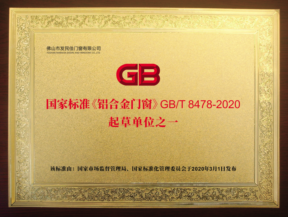 1699249695138067.png 圖片9.png