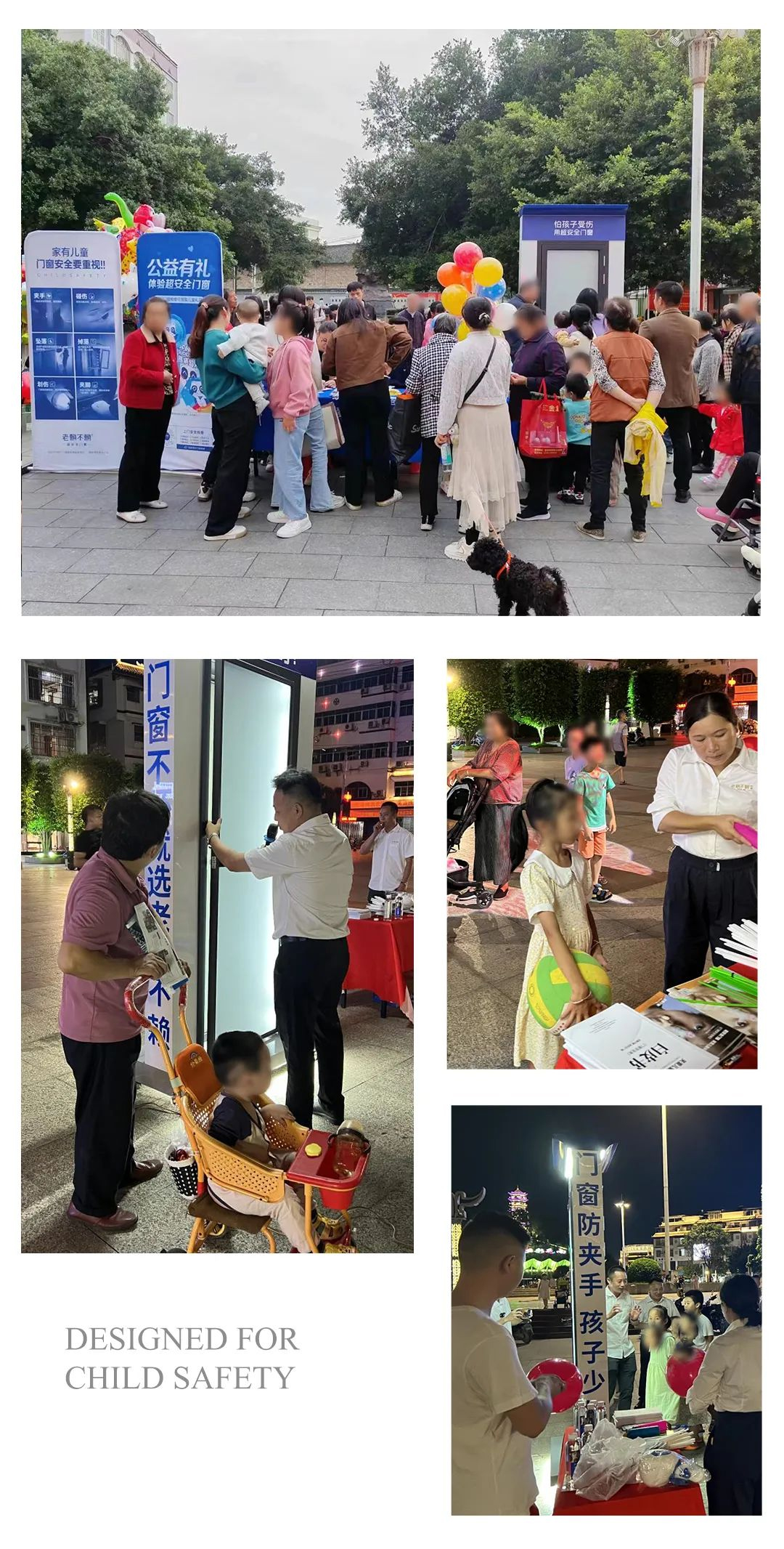 1699249797500975.jpg 圖片11.jpg