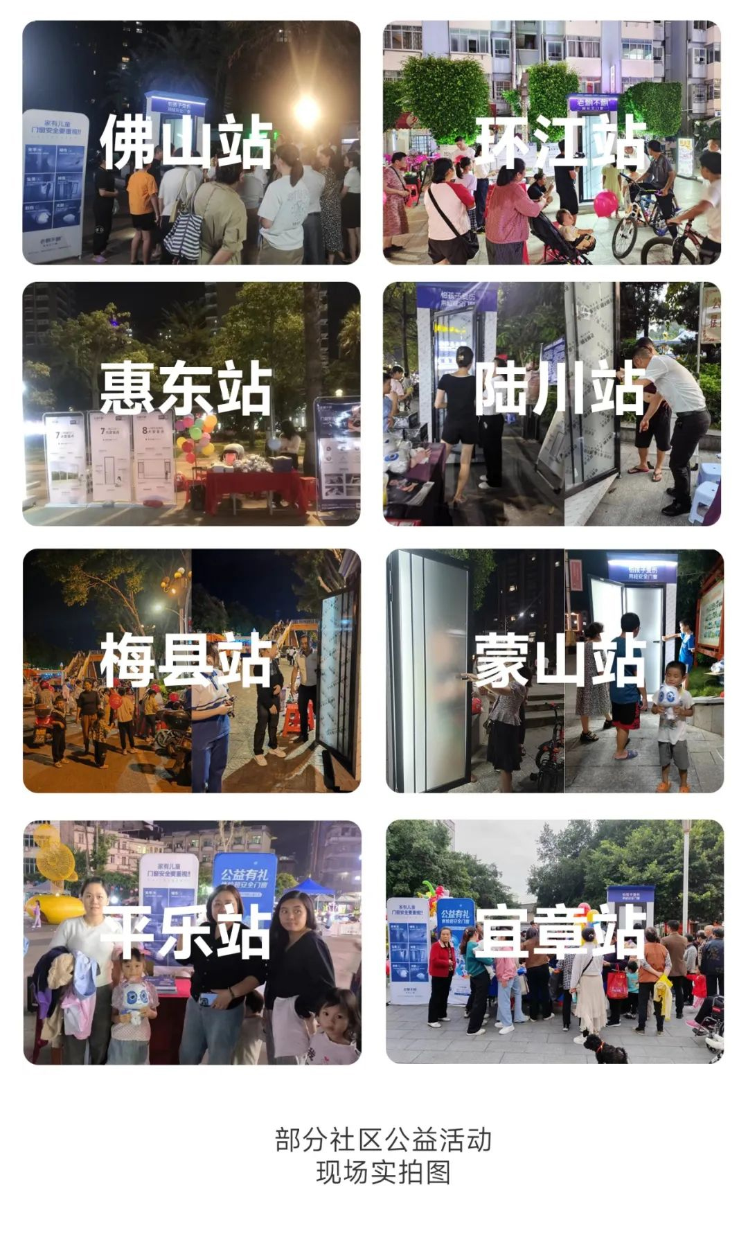 1700707291131130.jpg 圖片99.jpg